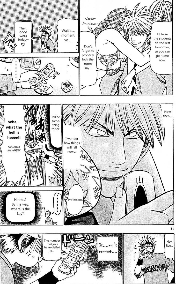 Wild Life chapter 88 page 11