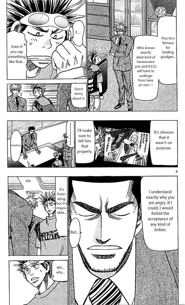 Wild Life chapter 88 page 3