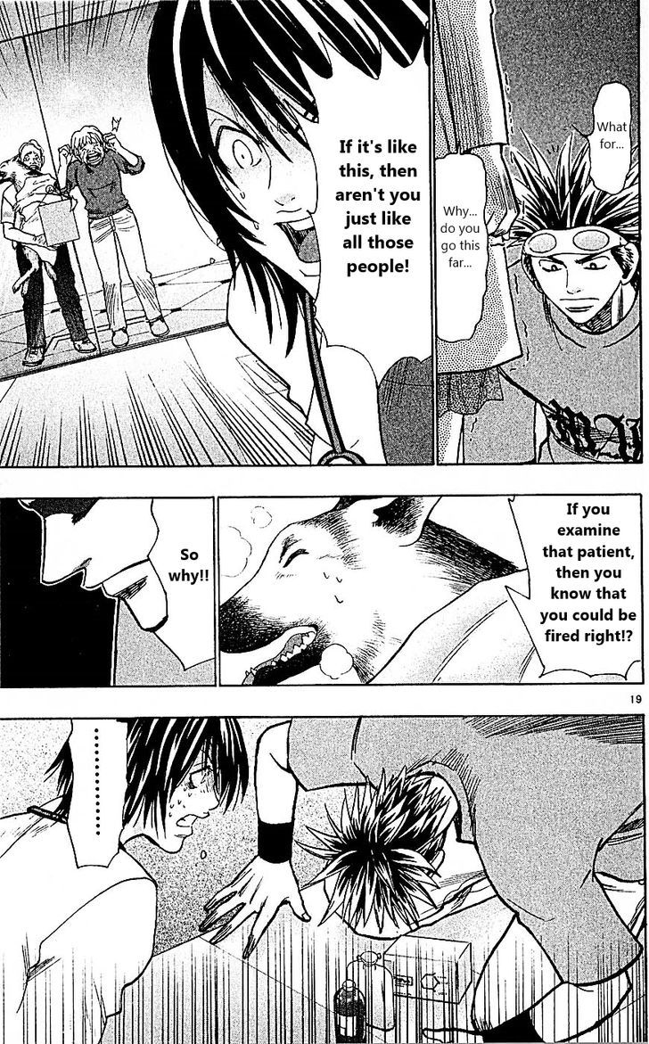 Wild Life chapter 89 page 19