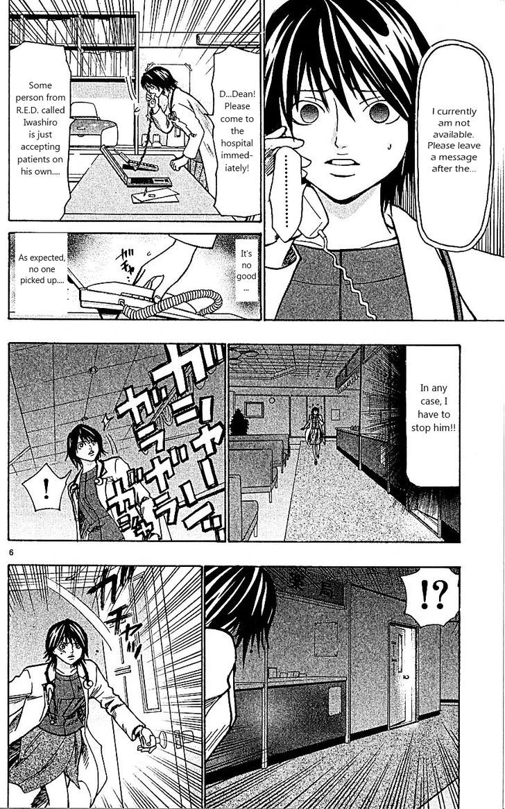 Wild Life chapter 89 page 6