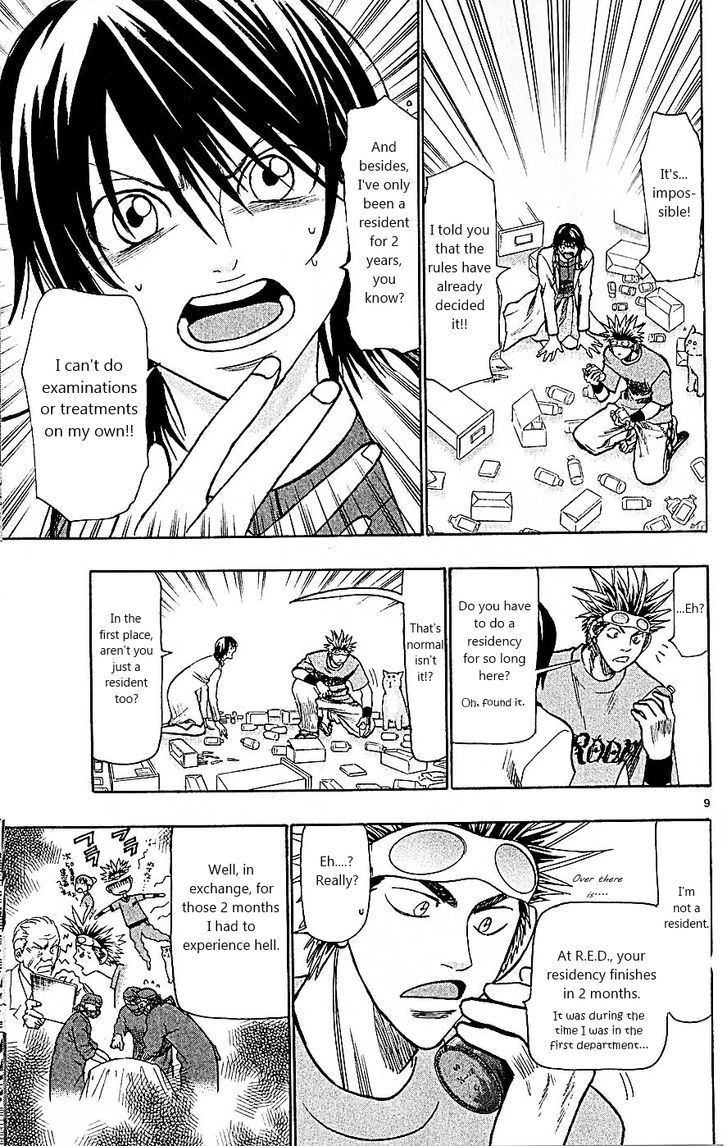 Wild Life chapter 89 page 9