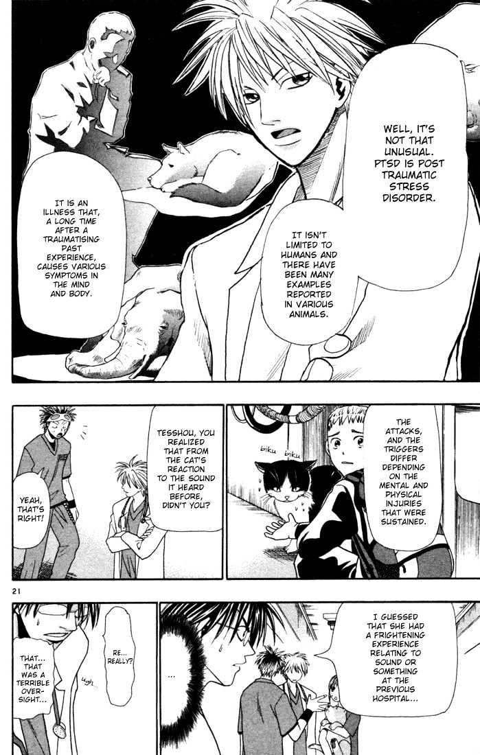 Wild Life chapter 9 page 22