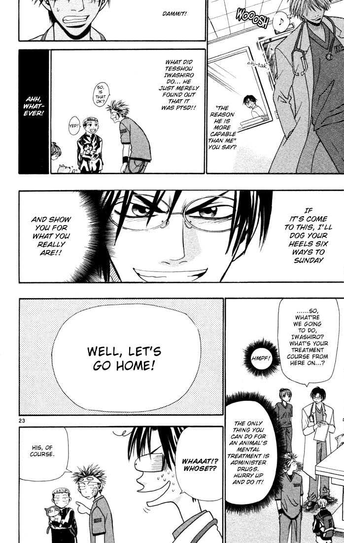 Wild Life chapter 9 page 24