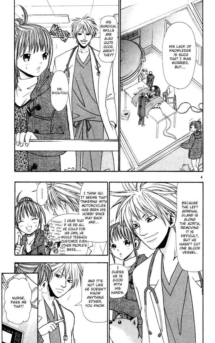 Wild Life chapter 9 page 5