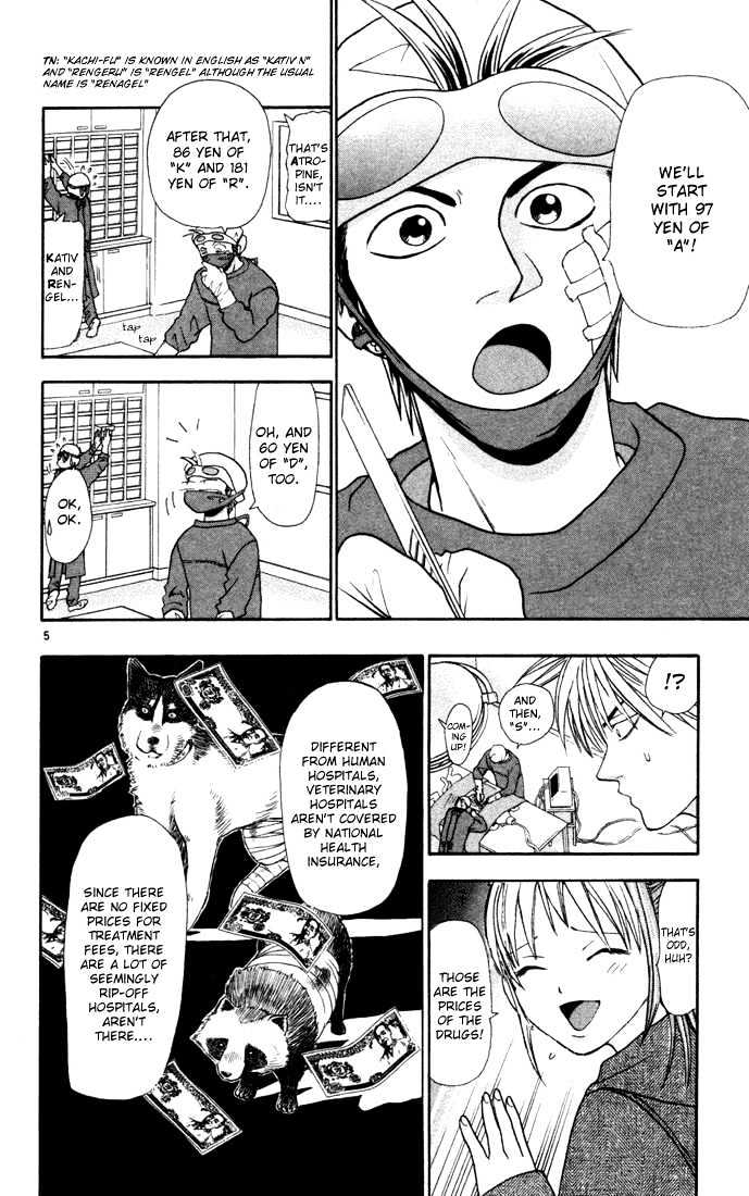 Wild Life chapter 9 page 6