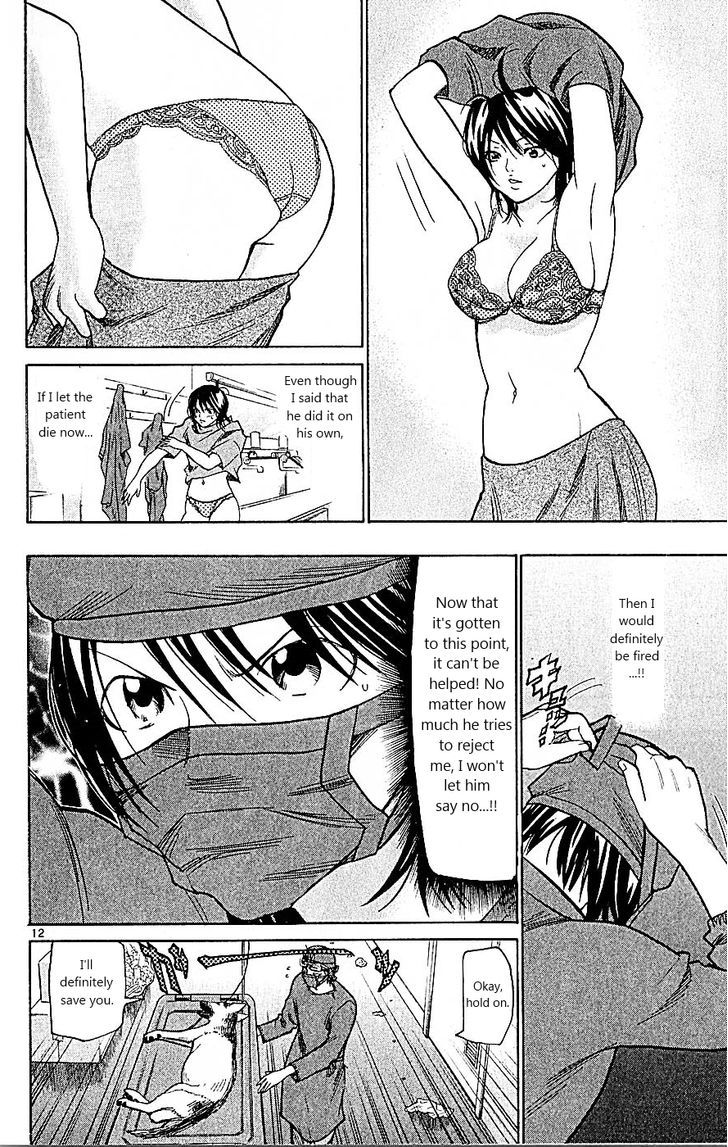 Wild Life chapter 90 page 11