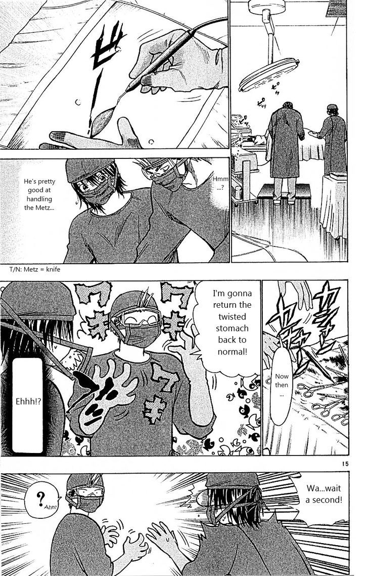 Wild Life chapter 90 page 14