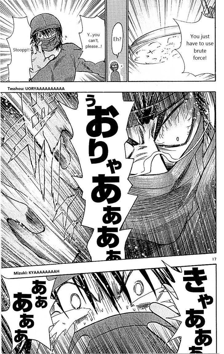 Wild Life chapter 90 page 16