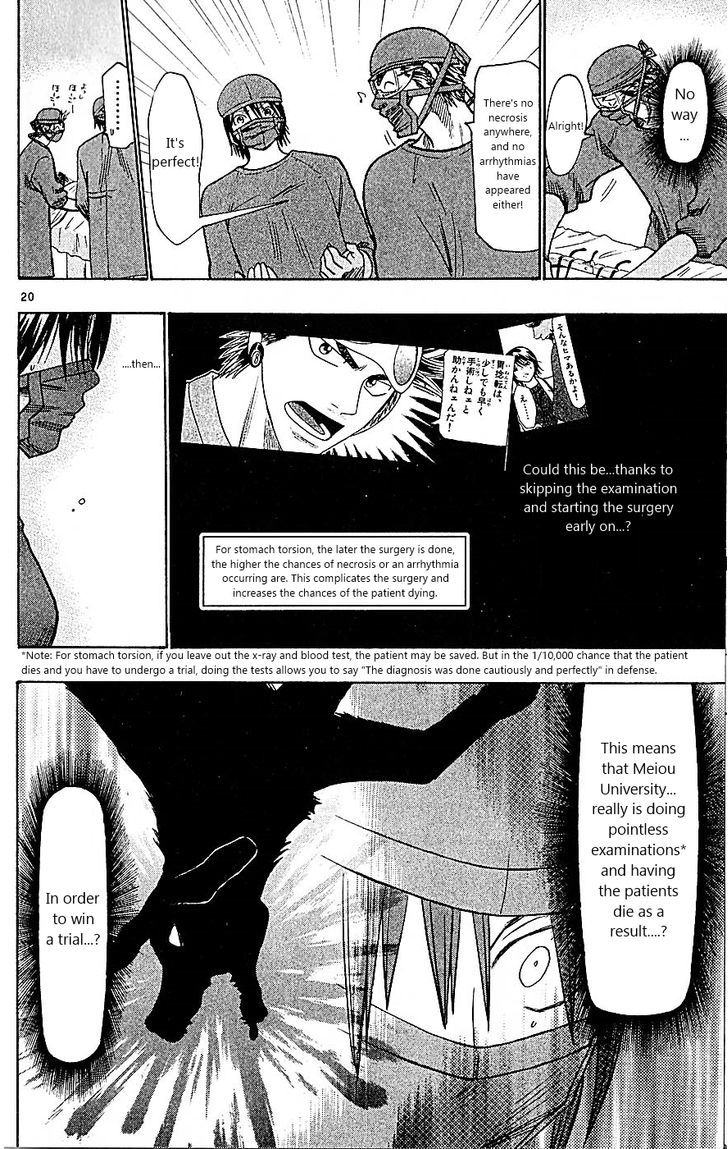 Wild Life chapter 90 page 19