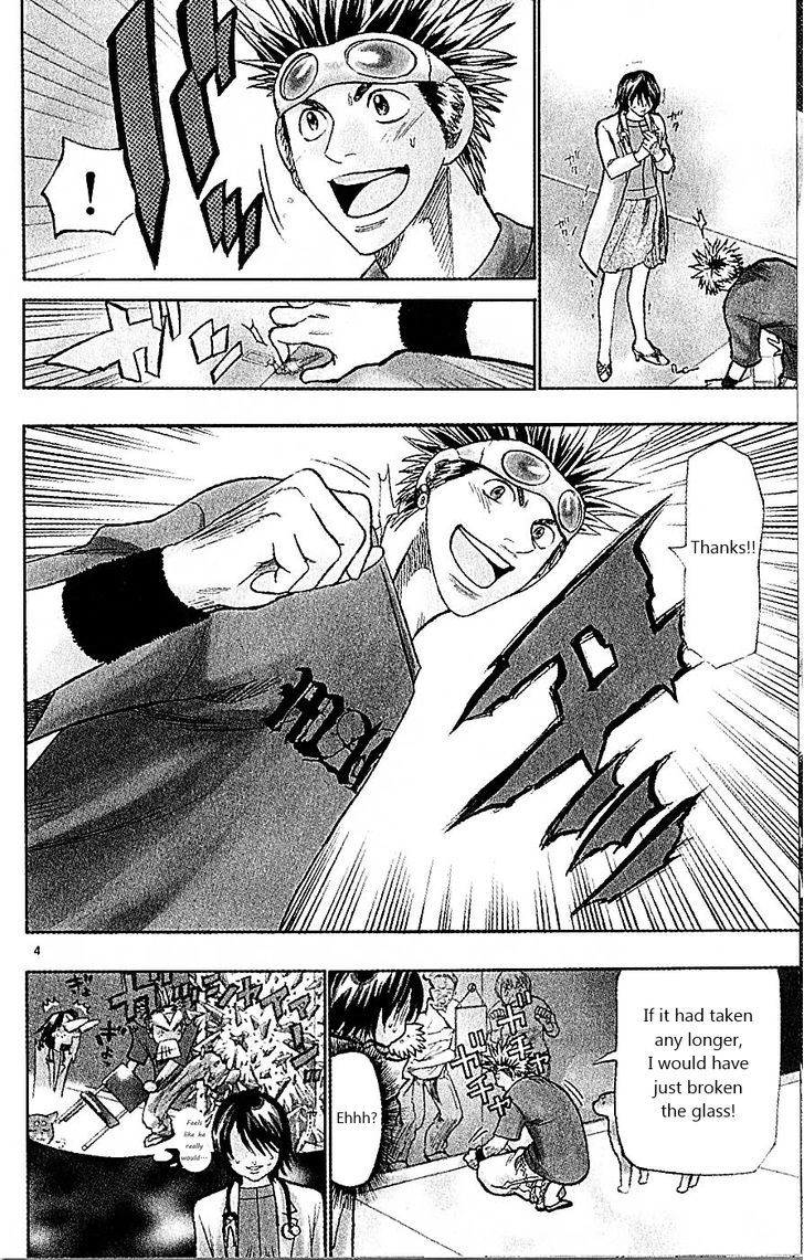 Wild Life chapter 90 page 3