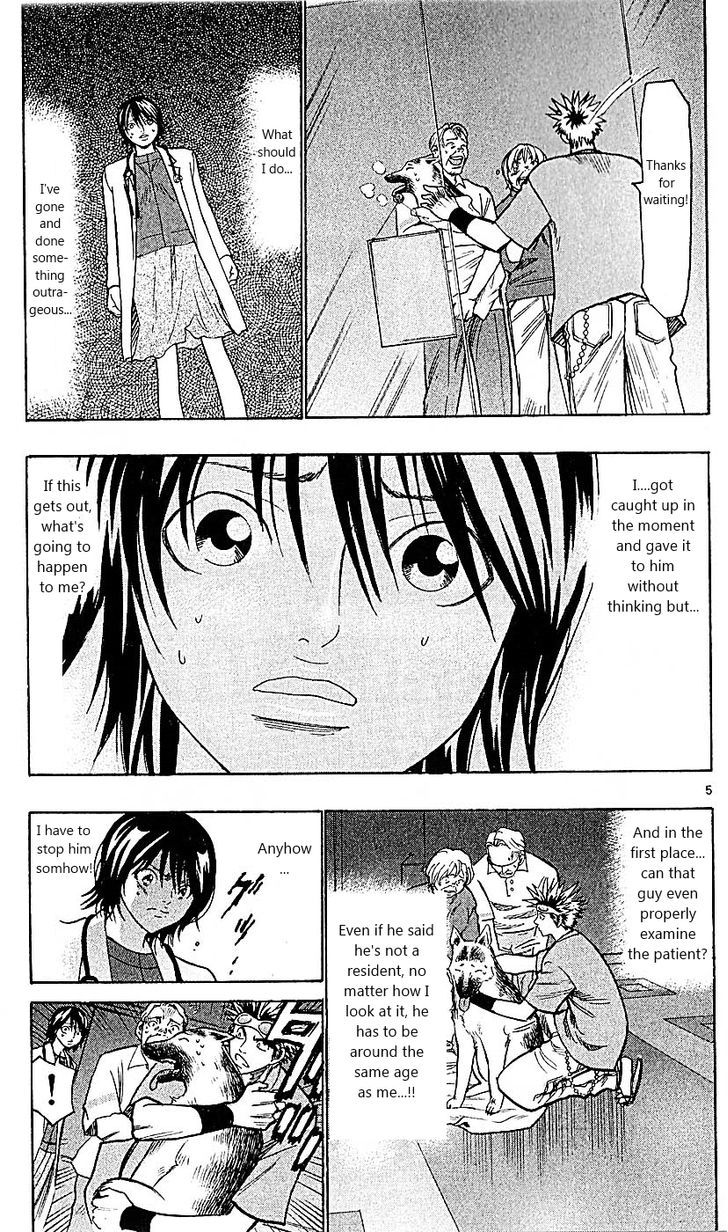 Wild Life chapter 90 page 4