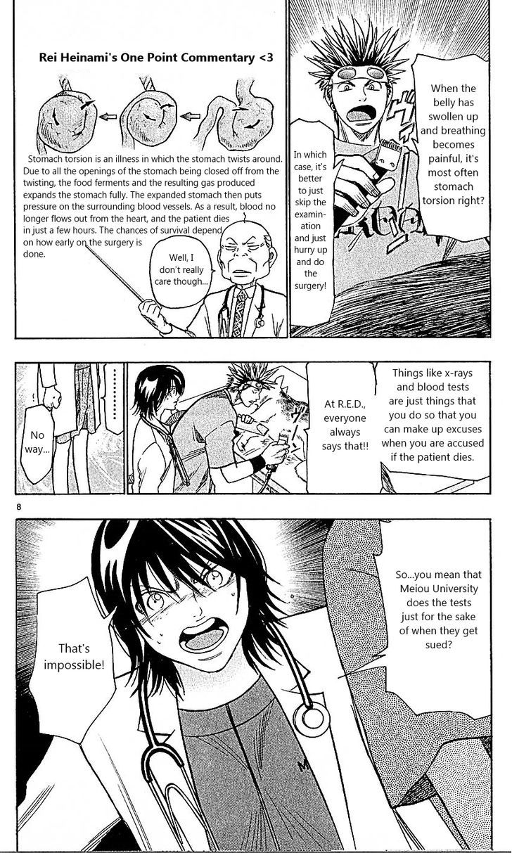 Wild Life chapter 90 page 7