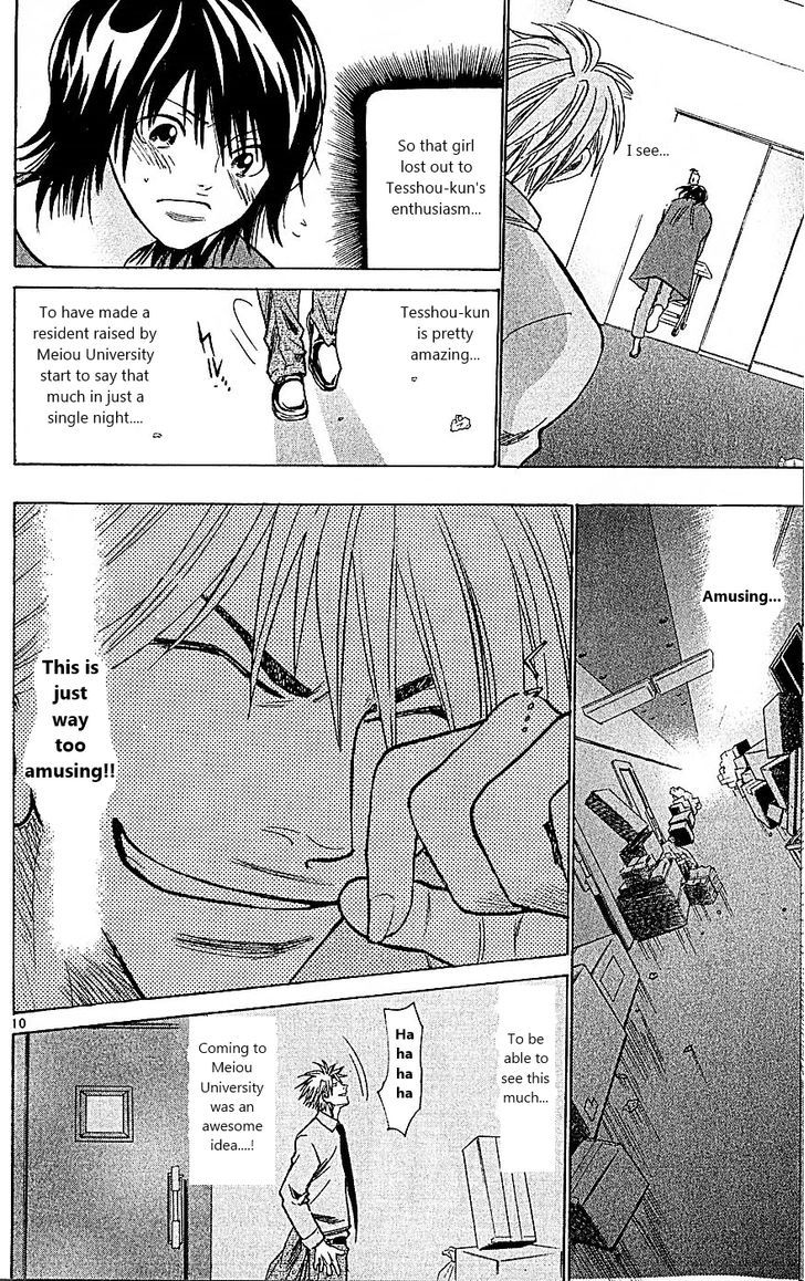 Wild Life chapter 91 page 10