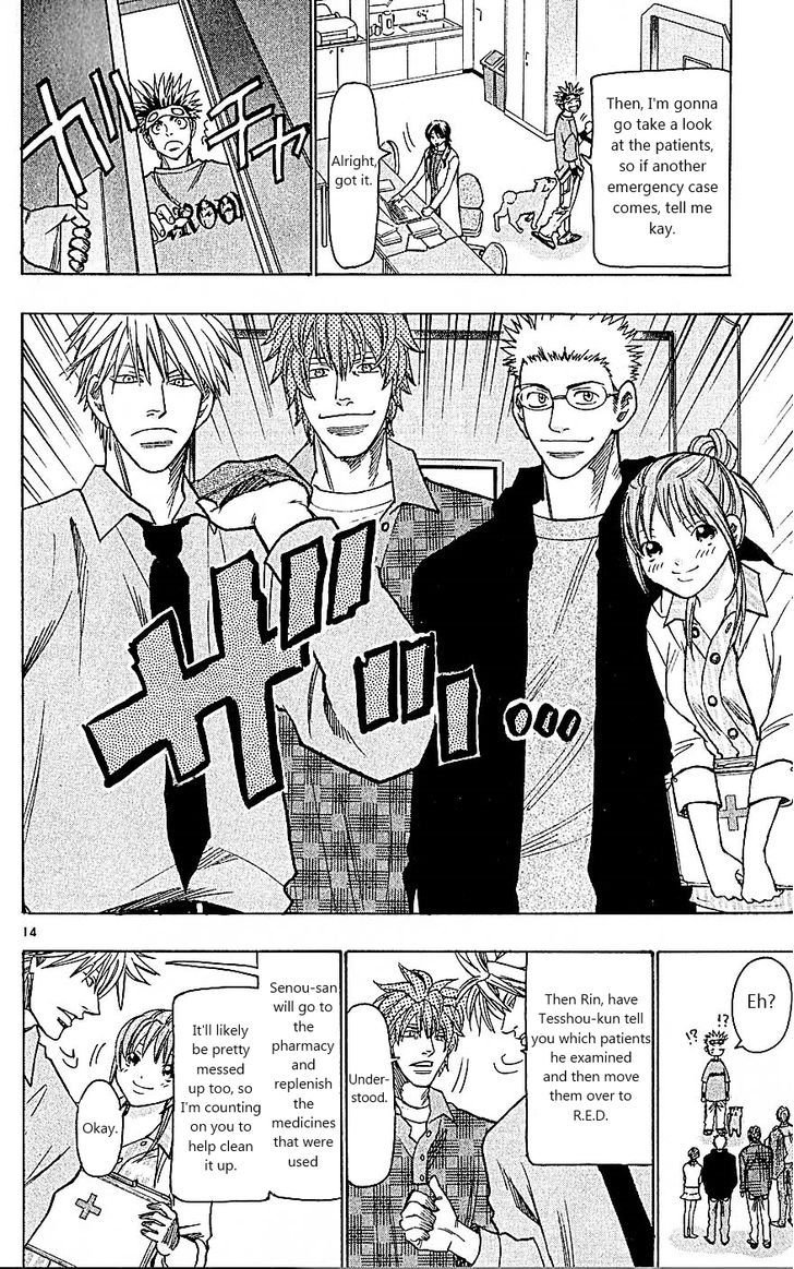 Wild Life chapter 91 page 14