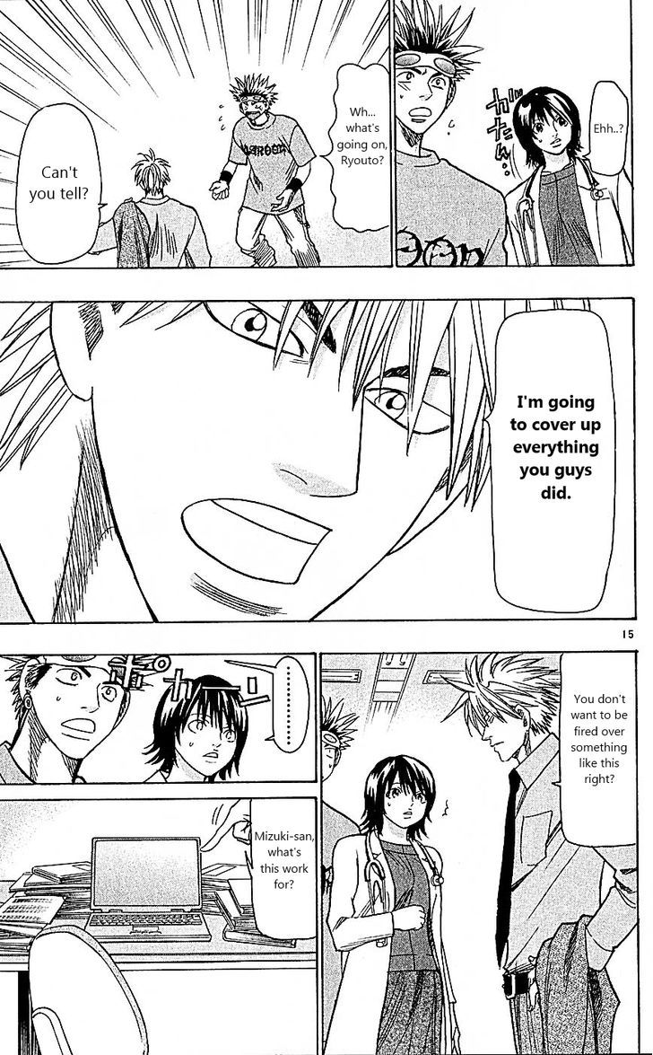 Wild Life chapter 91 page 15