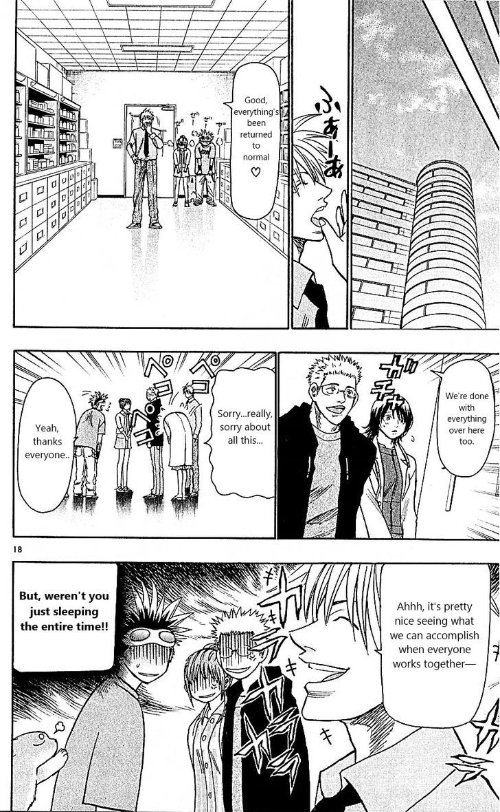 Wild Life chapter 91 page 18