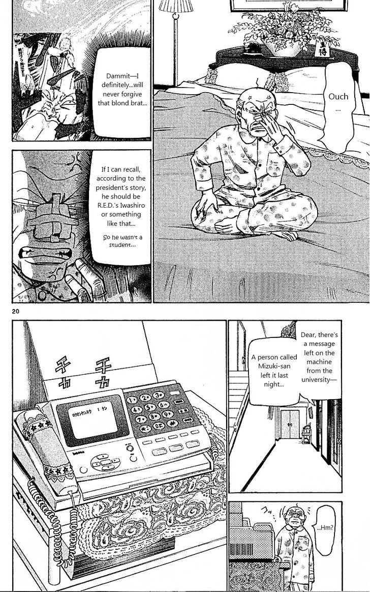 Wild Life chapter 91 page 20