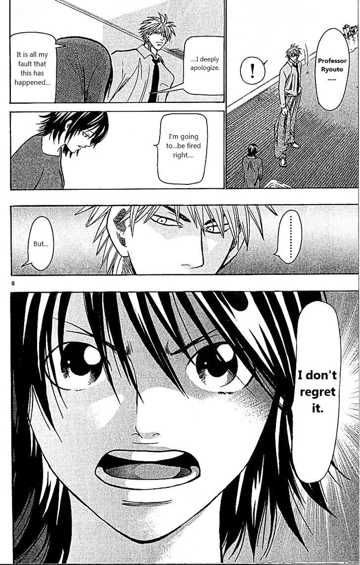 Wild Life chapter 91 page 8