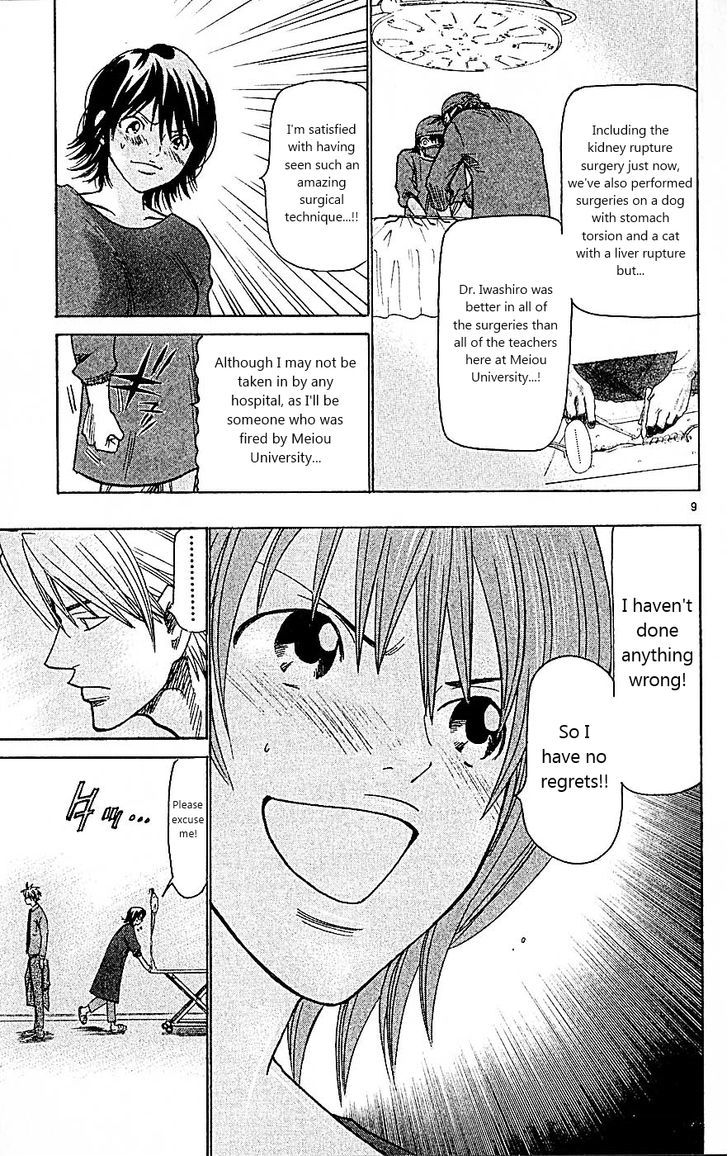 Wild Life chapter 91 page 9