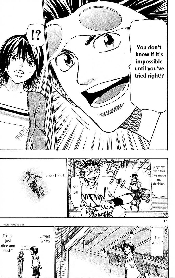 Wild Life chapter 92 page 15