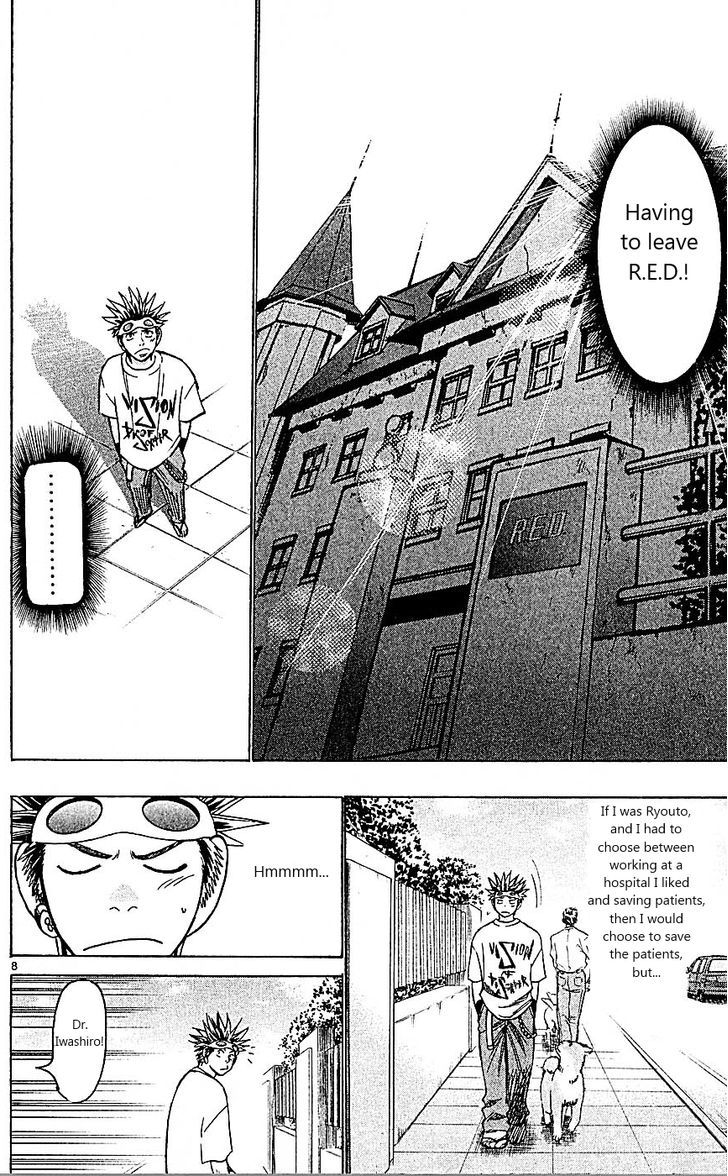 Wild Life chapter 92 page 8