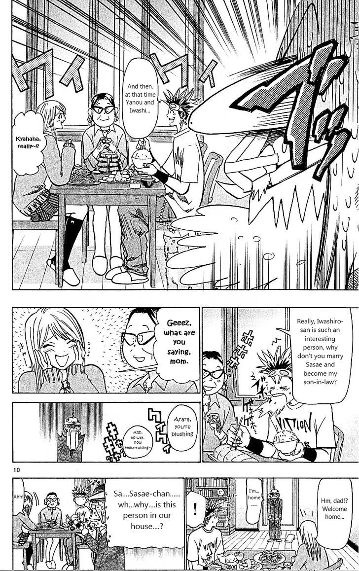 Wild Life chapter 93 page 10