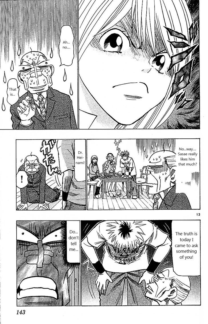 Wild Life chapter 93 page 13