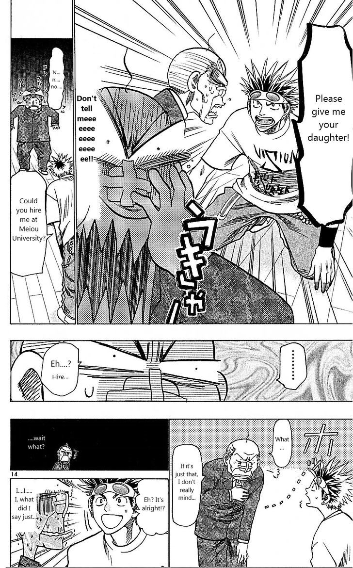 Wild Life chapter 93 page 14