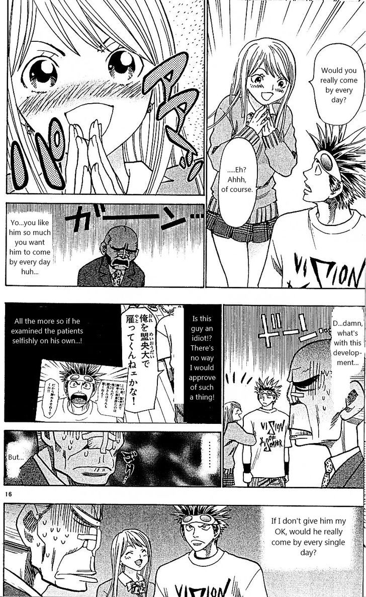 Wild Life chapter 93 page 16