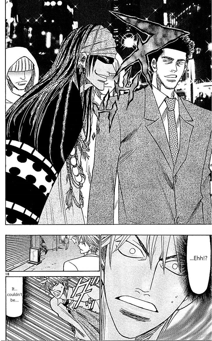 Wild Life chapter 94 page 17