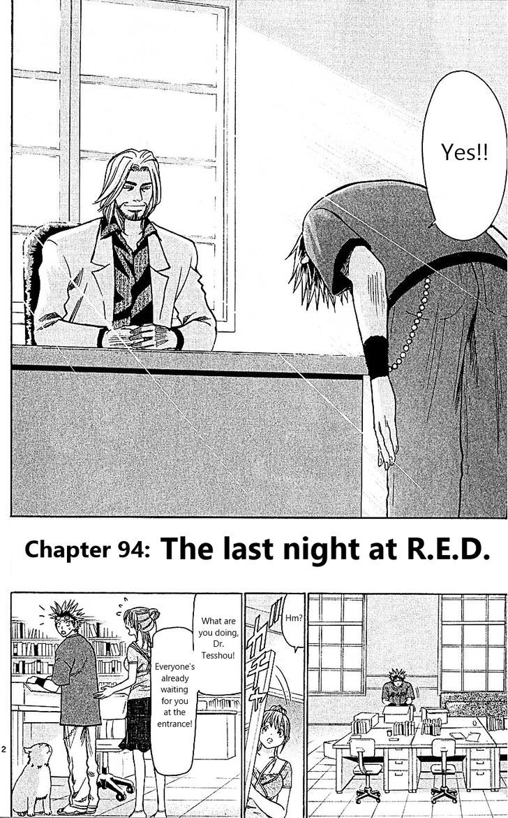 Wild Life chapter 94 page 2