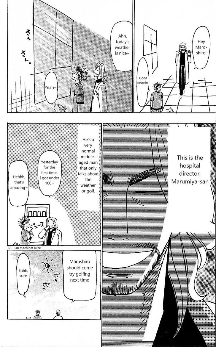 Wild Life chapter 95.5 page 2