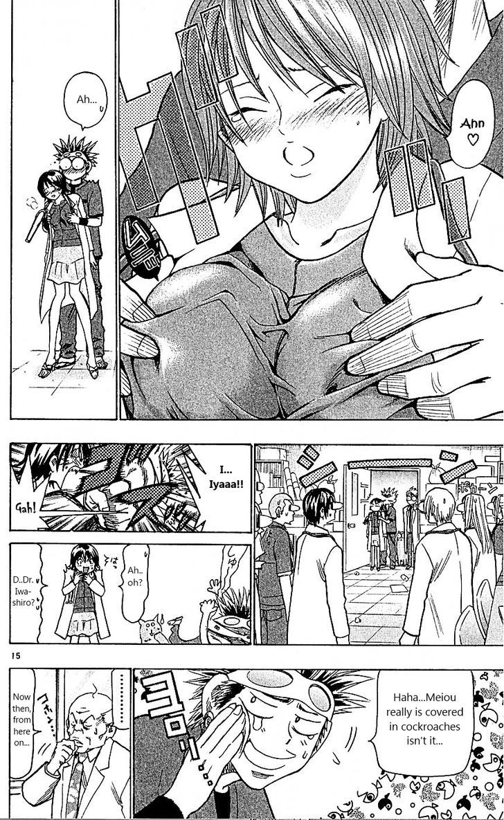 Wild Life chapter 95 page 15