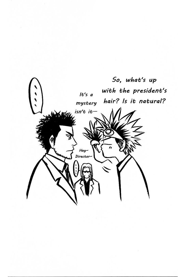 Wild Life chapter 95 page 3