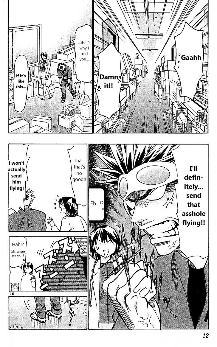 Wild Life chapter 96 page 14