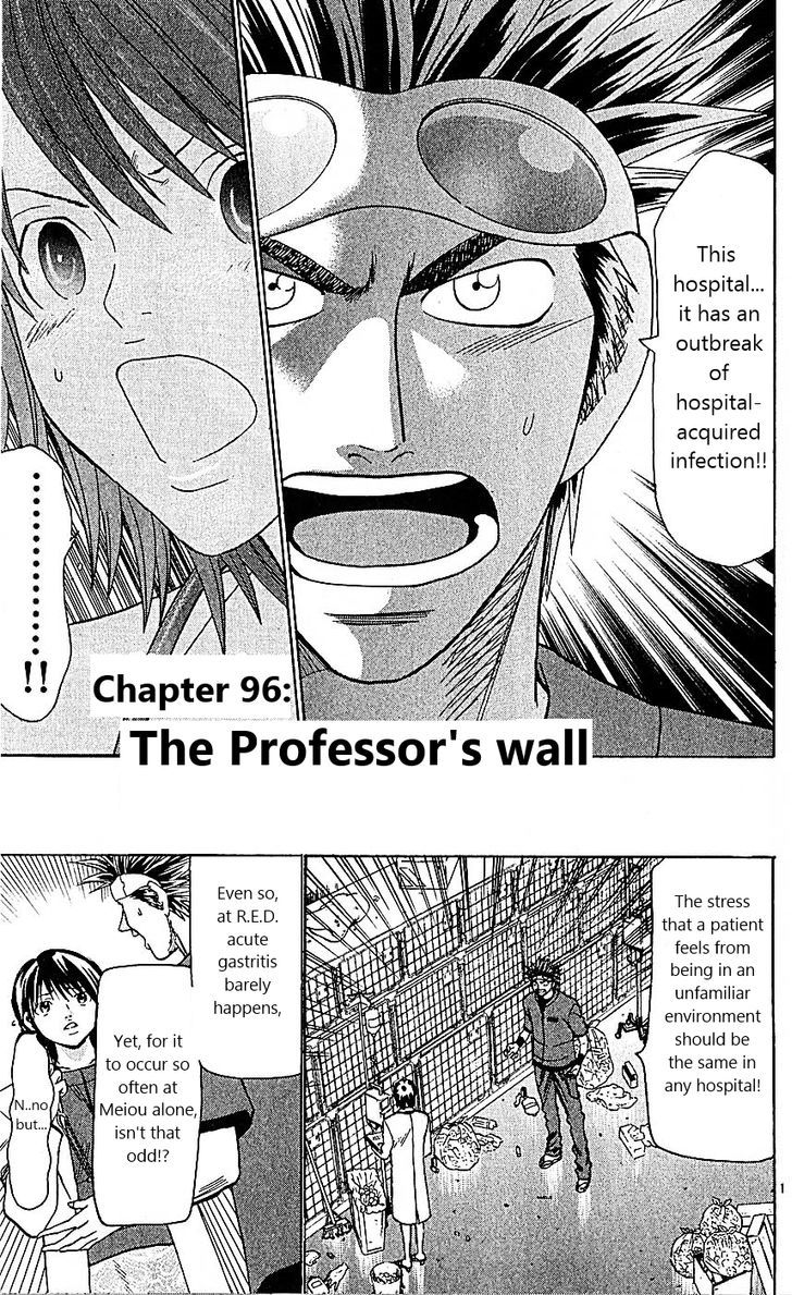 Wild Life chapter 96 page 5