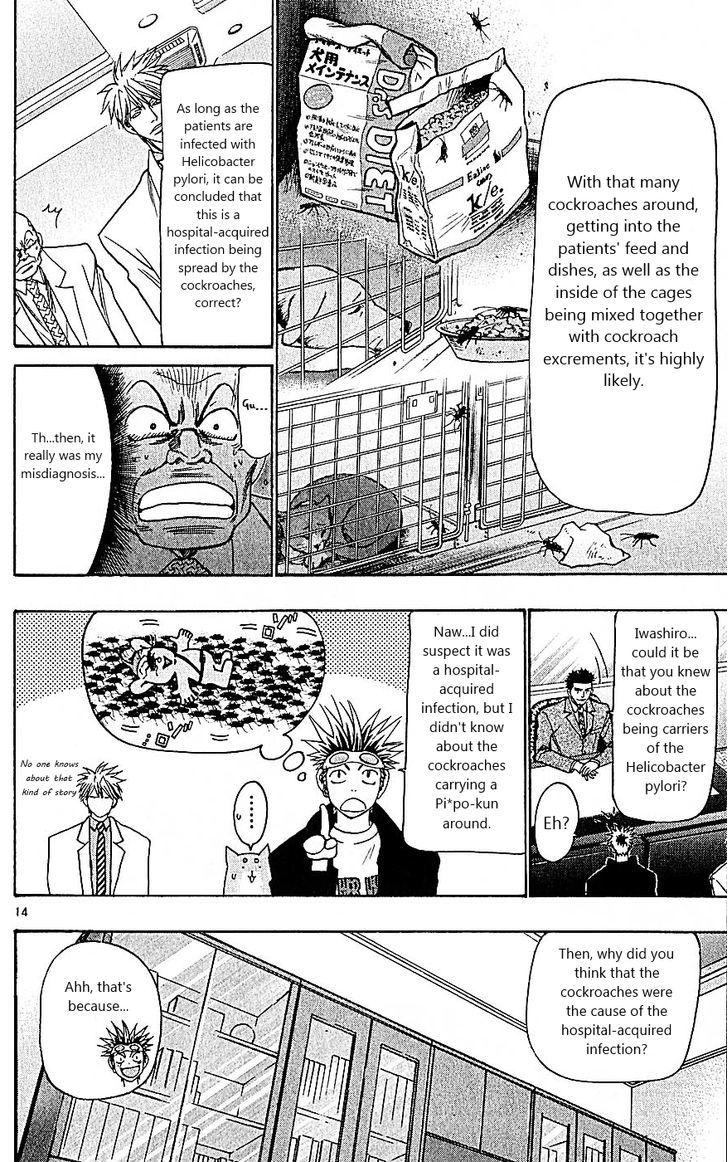 Wild Life chapter 97 page 14