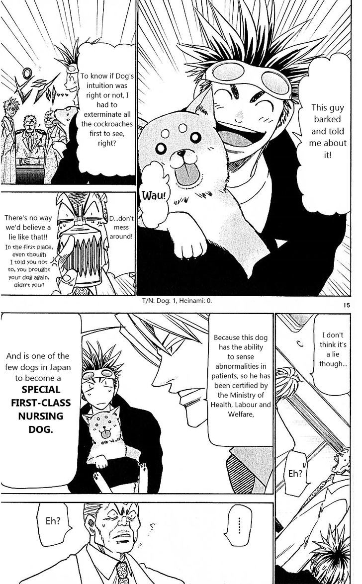 Wild Life chapter 97 page 15