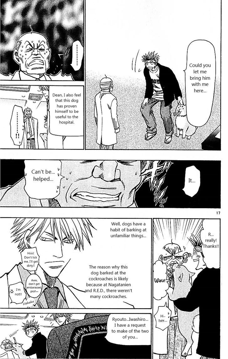 Wild Life chapter 97 page 17