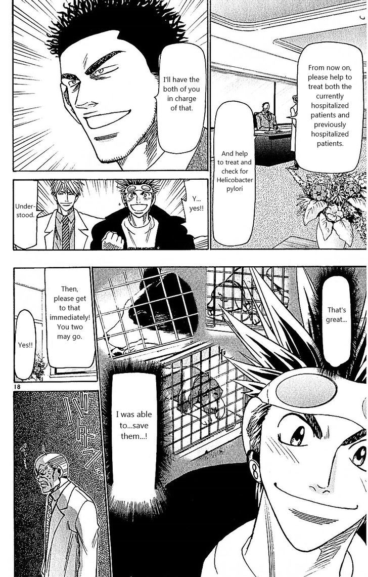 Wild Life chapter 97 page 18