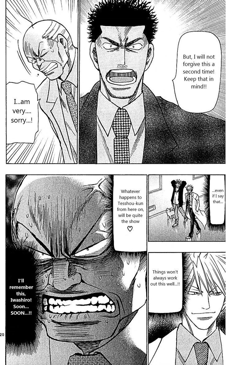 Wild Life chapter 97 page 20