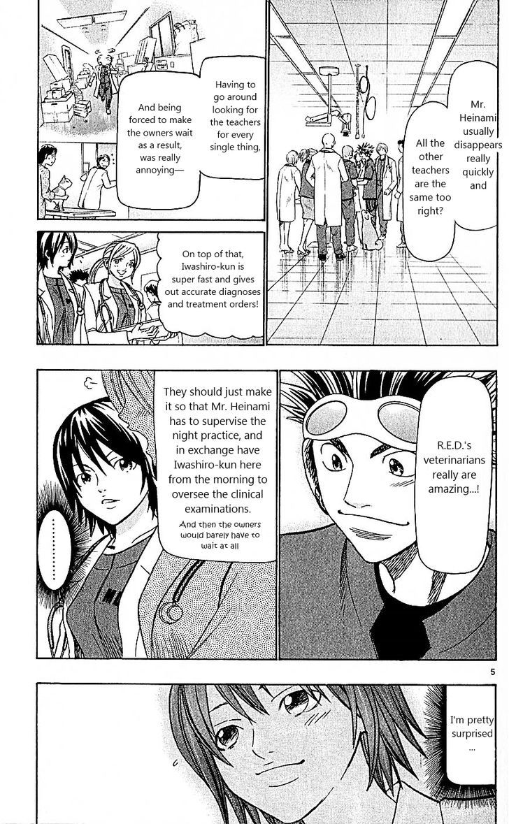 Wild Life chapter 98 page 5