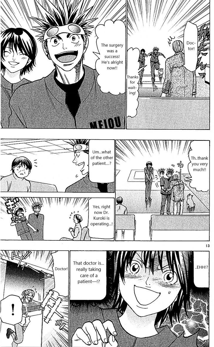 Wild Life chapter 99 page 13