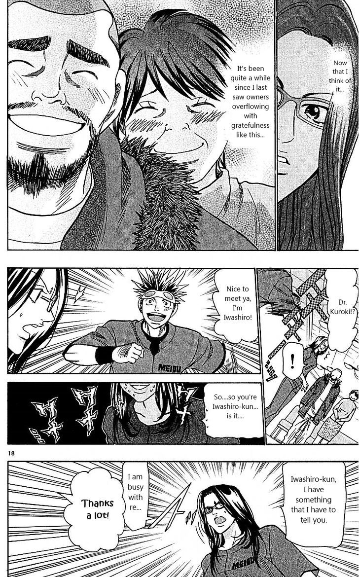 Wild Life chapter 99 page 18