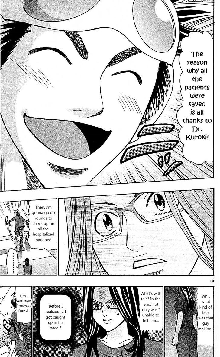 Wild Life chapter 99 page 19