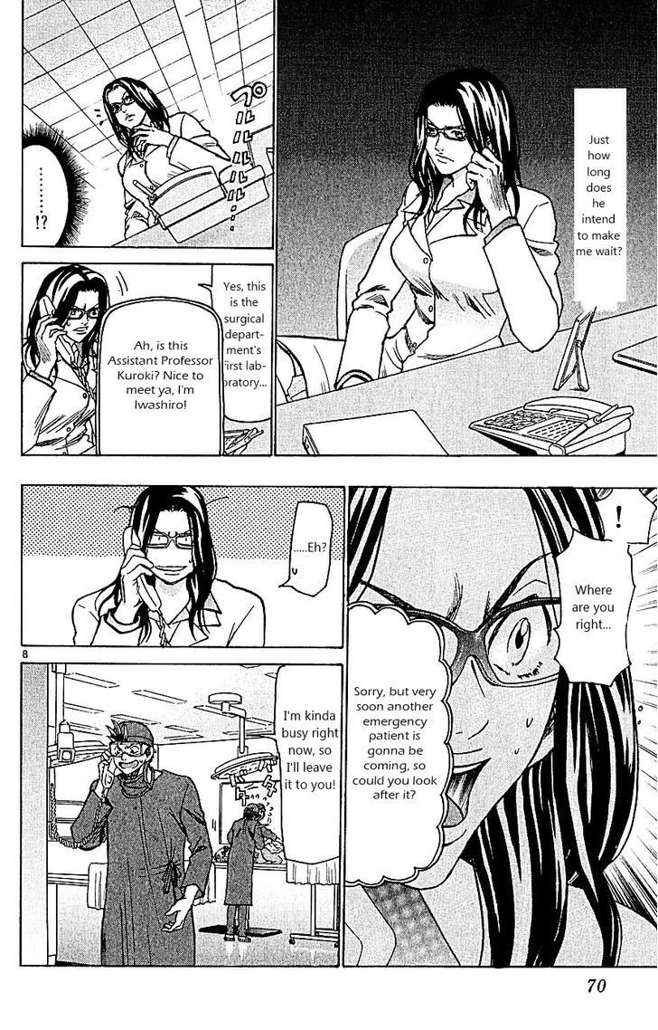 Wild Life chapter 99 page 8