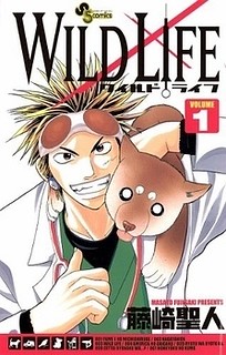 Cover of Wild Life
