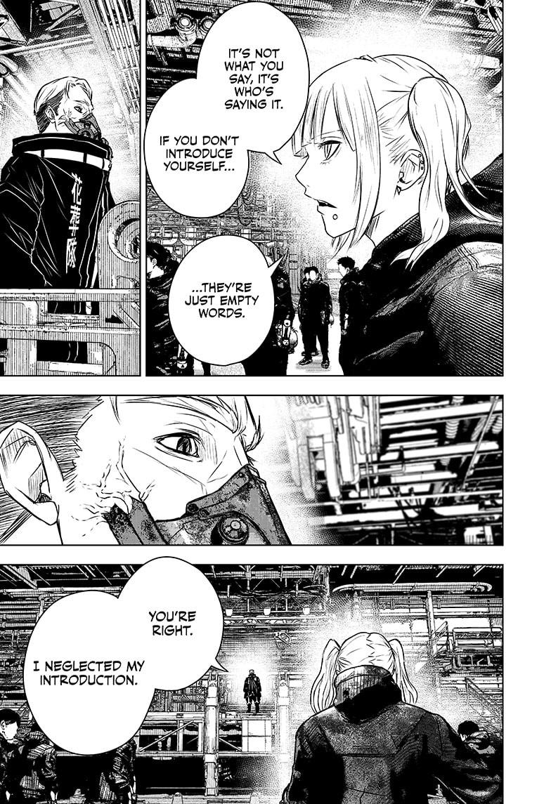 Wild Strawberry chapter 21 page 19