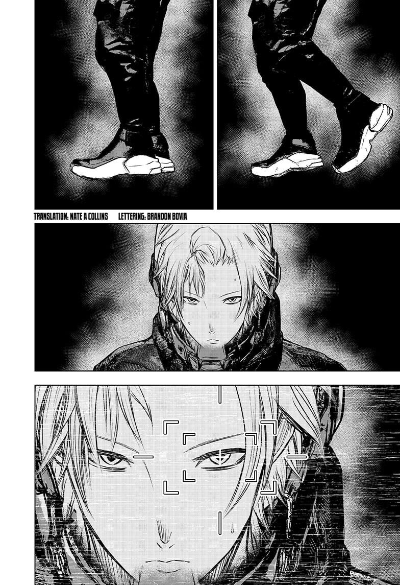 Wild Strawberry chapter 21 page 4