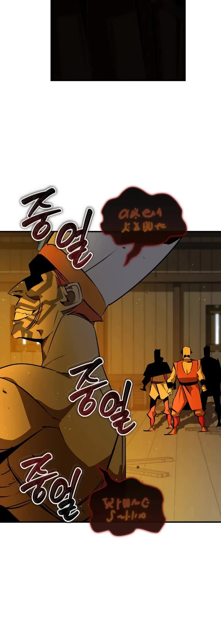 Wild West Murim chapter 102 page 45